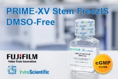 【FUJIFILM Irvine Scientific】PRIME-XV Stem FreezIS DMSO-Free，可實現的DMSO-Free療法！